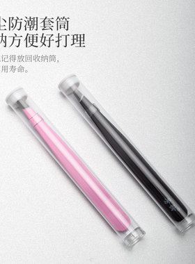 眉夹镊子拔毛钳男胡子神器眉毛夹