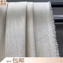 Nordic Day Series Cotton Linen Windows Fabric Vegetarian Color Tablecocloth Fabrics Thickened Hemp Bussand Release Hug Fabric Ins style