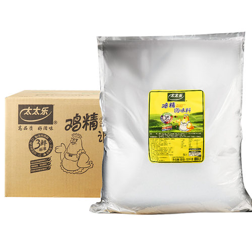 【假一赔十】太太乐鸡精10kg三鲜鸡精大袋商用味精提鲜餐饮装整箱 - 图3