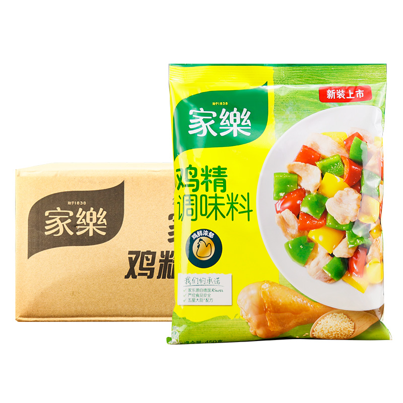 整箱家乐鸡精调味料替代味精鸡汁煲靓汤凉拌菜调料调味品450g20袋 - 图3