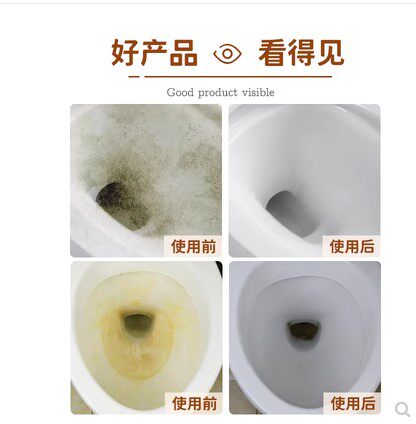 白云康雅KY-115A强力洁厕剂大桶厕所清洁剂马桶清洗剂强力洁厕灵 - 图0