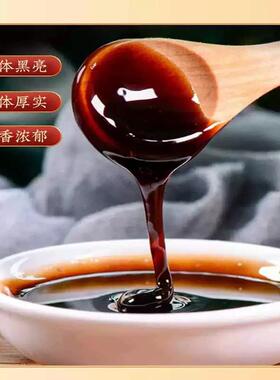 到手十盒】老黑膏颈肩腰