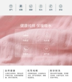 Хлопковый марлевый банный халат, демисезонное полотенце, пижама, увеличенная толщина