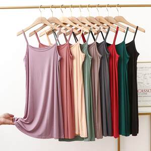 MUJIΕGUOTONG出口日本大码吊带裙女长裙内搭a字裙无袖打底裙睡裙