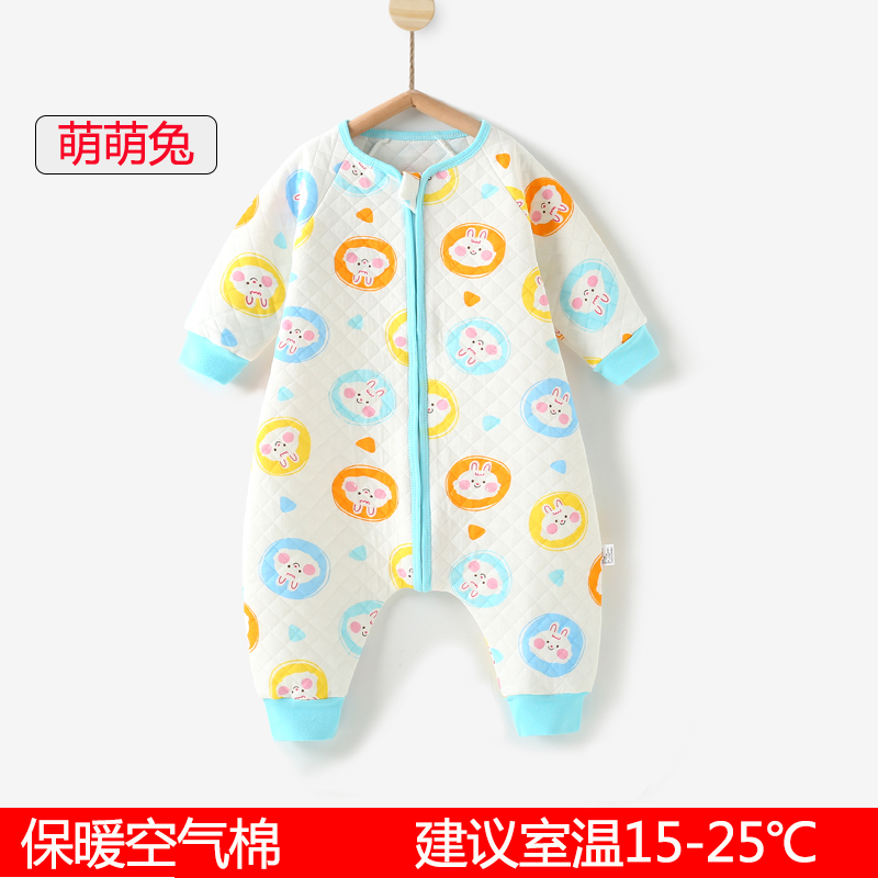 婴儿睡袋春秋薄棉四季空气棉宝宝纯棉儿童保暖小孩防踢被分腿睡袋
