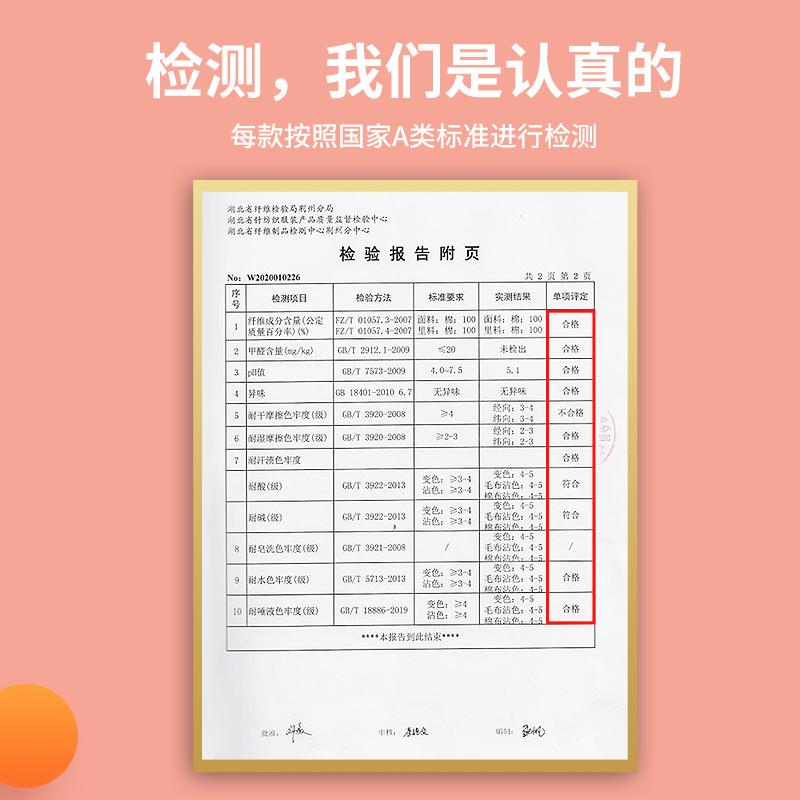 婴儿夏款棉纱布睡袋分腿薄款宝宝防踢被空调房儿童睡衣四季通用款