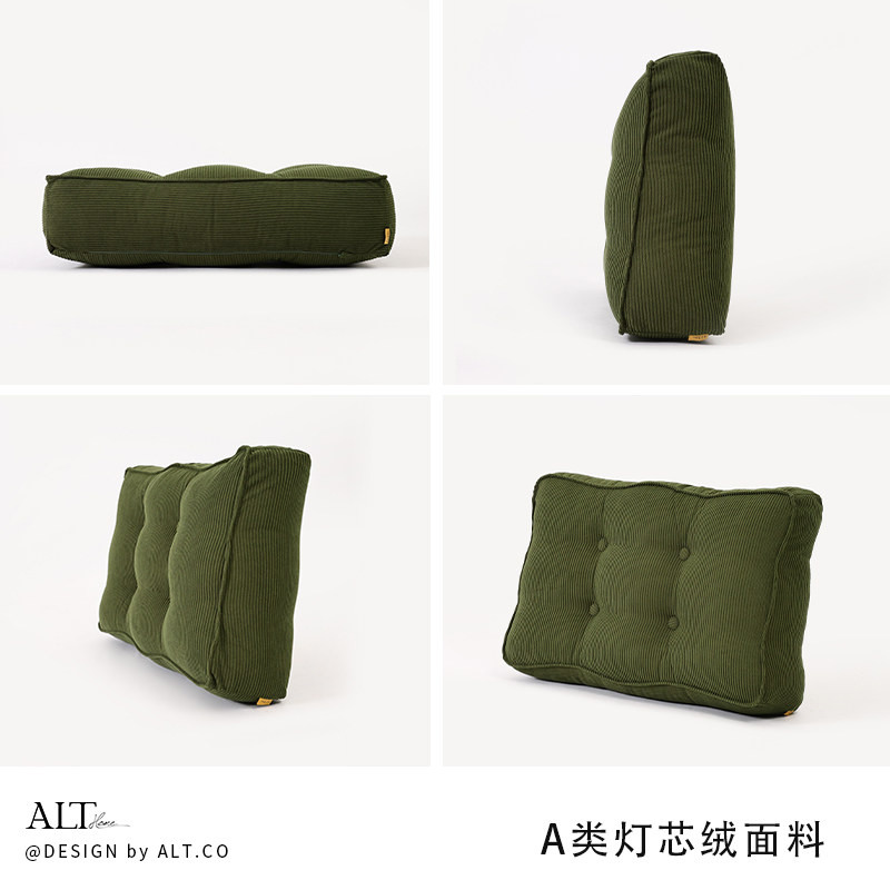 床头靠垫榻榻米无床头大靠背枕可拆洗床上靠背垫单人护腰沙发软包,淘宝优惠券,粉丝福利购,淘宝优惠卷