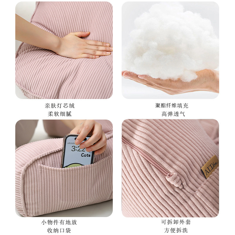 床头靠枕大靠背垫软包沙发护颈护腰飘窗腰靠垫孕妇喂奶床上靠背枕,淘宝优惠券,粉丝福利购,淘宝优惠卷