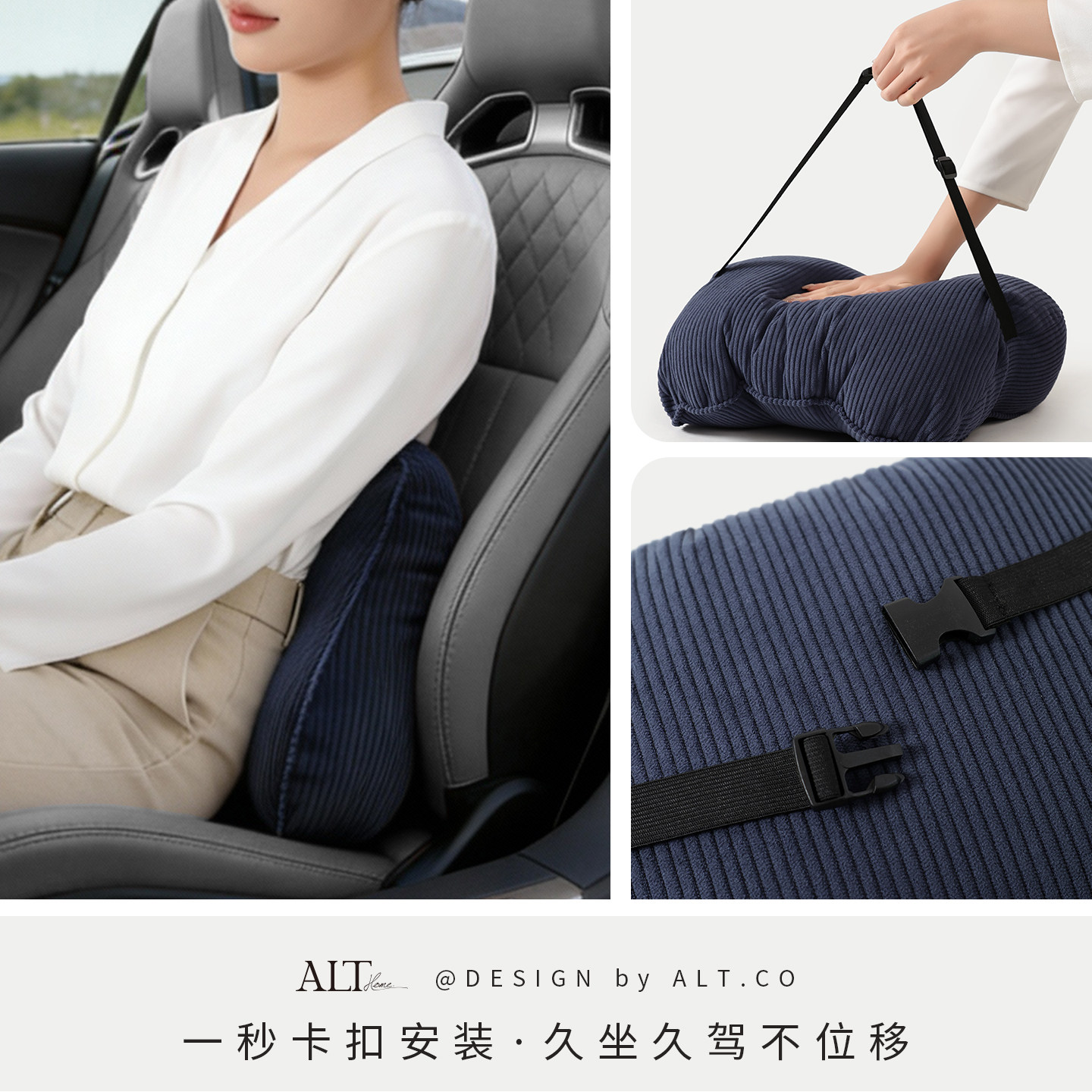 靠枕汽车腰部支撑座椅靠背垫腰垫车载腰托腰枕车内护腰神器腰靠垫,淘宝优惠券,粉丝福利购,淘宝优惠卷