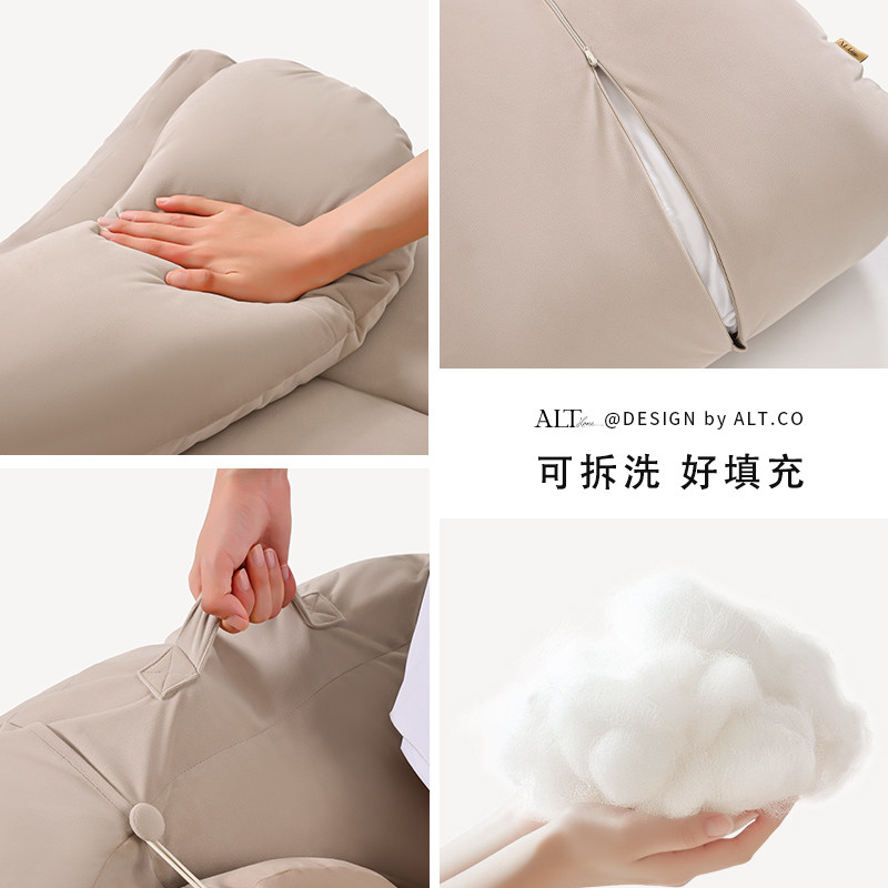 护腰床头靠垫软包床上靠枕老人半躺大靠背垫沙发抱枕飘窗看书腰靠,淘宝优惠券,粉丝福利购,淘宝优惠卷