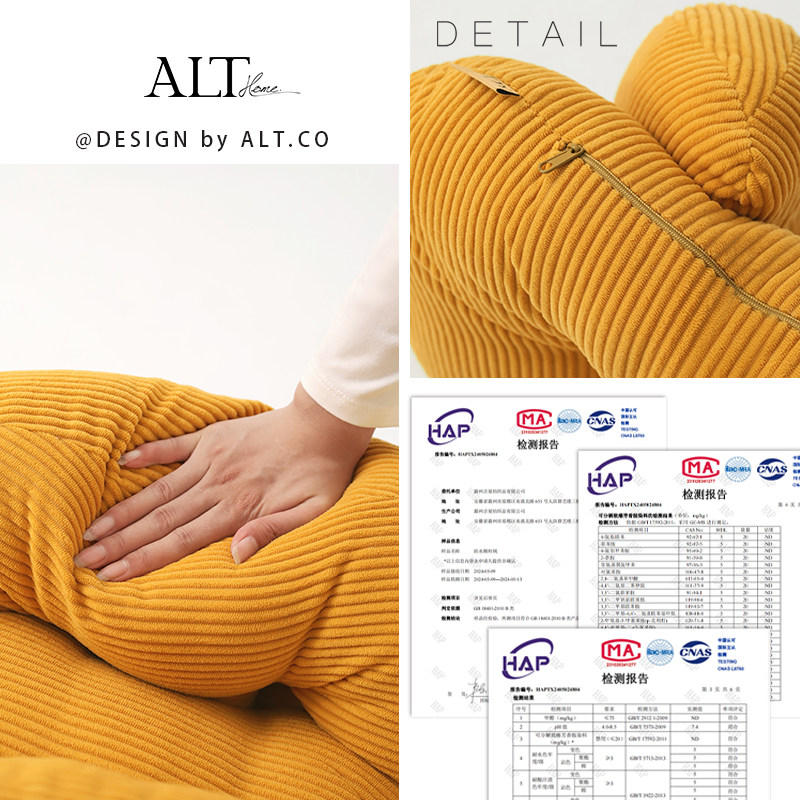 办公室座椅护腰靠垫工位久坐腰部支撑靠背垫凳子椅子神器靠枕靠背,淘宝优惠券,粉丝福利购,淘宝优惠卷