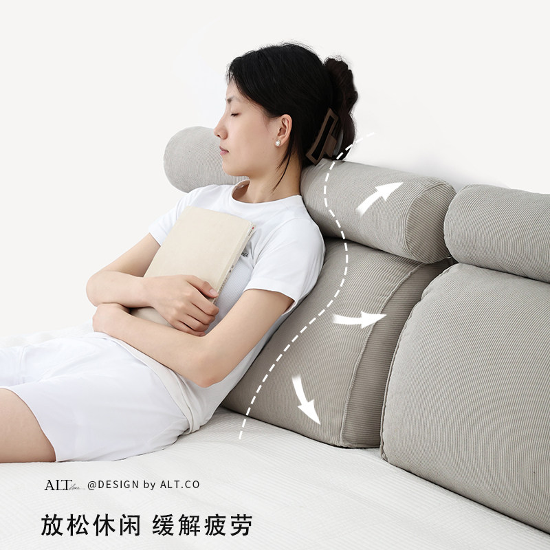 榻榻米床头靠垫软包护腰靠枕靠背孕妇沙发抱枕床上看书玩手机枕头,淘宝优惠券,粉丝福利购,淘宝优惠卷