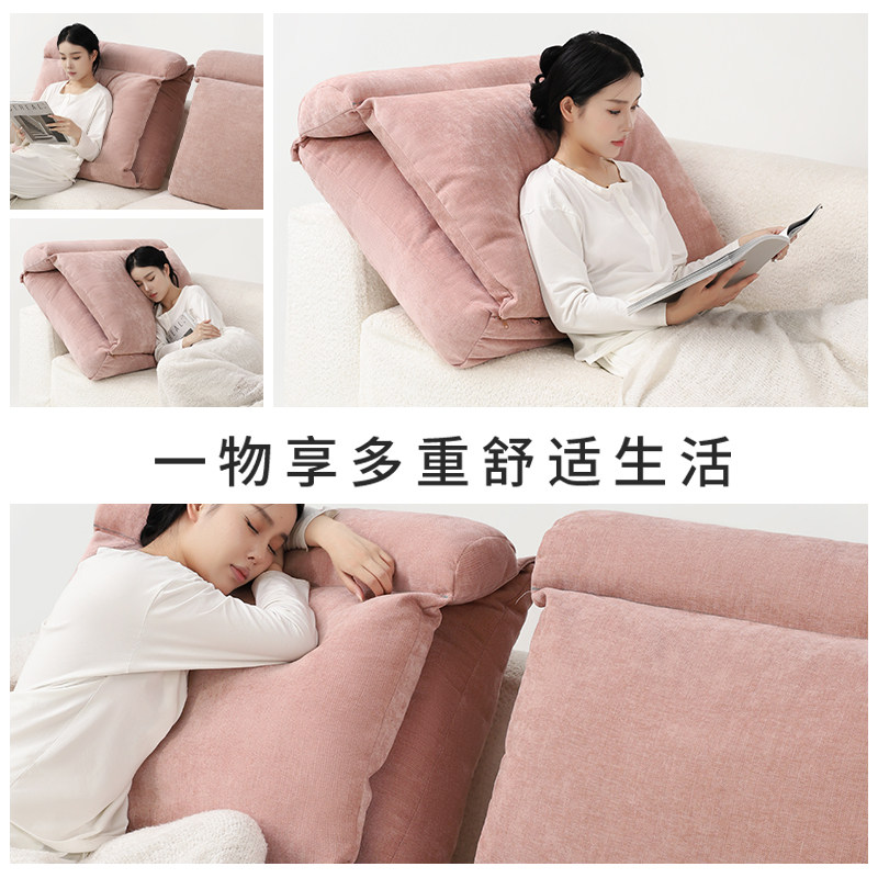床头靠垫床上软包榻榻米靠枕双人沙发抱枕护腰飘窗台大靠背可拆洗,淘宝优惠券,粉丝福利购,淘宝优惠卷