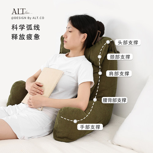 床头靠垫软包大靠背懒人床上靠背枕沙发护腰垫卧室老人玩手机神器 - 图0