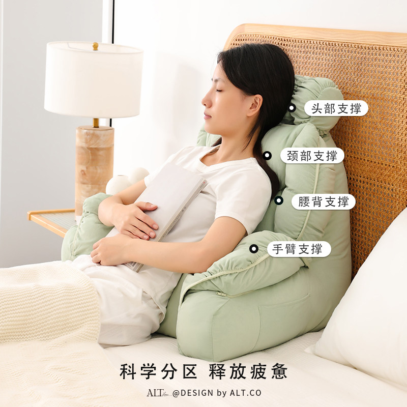 2025新款床头靠垫软包大靠背床上看书靠枕玩手机护颈护腰孕妇枕头,淘宝优惠券,粉丝福利购,淘宝优惠卷