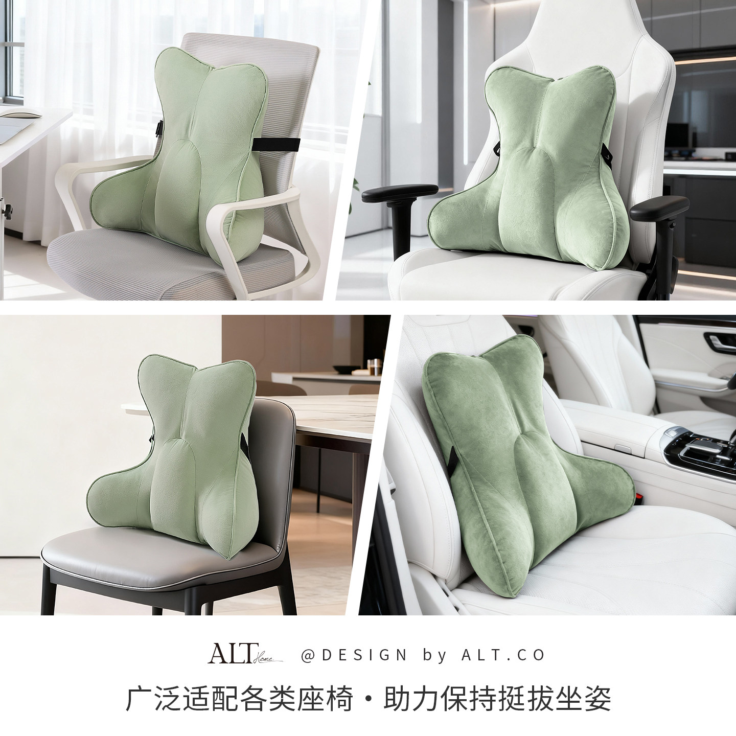 办公室座椅子护腰靠枕孕妇工位久坐后背靠垫汽车腰枕沙发抱枕腰托,淘宝优惠券,粉丝福利购,淘宝优惠卷