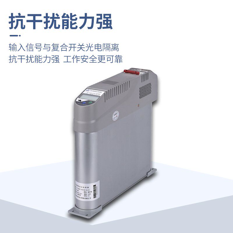  pfz其它汽车电子用品
