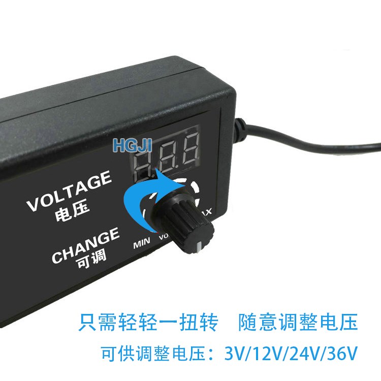 3-24v可调压电源适配器数显电源直流60W12V5A18V3A30V32V36V电源