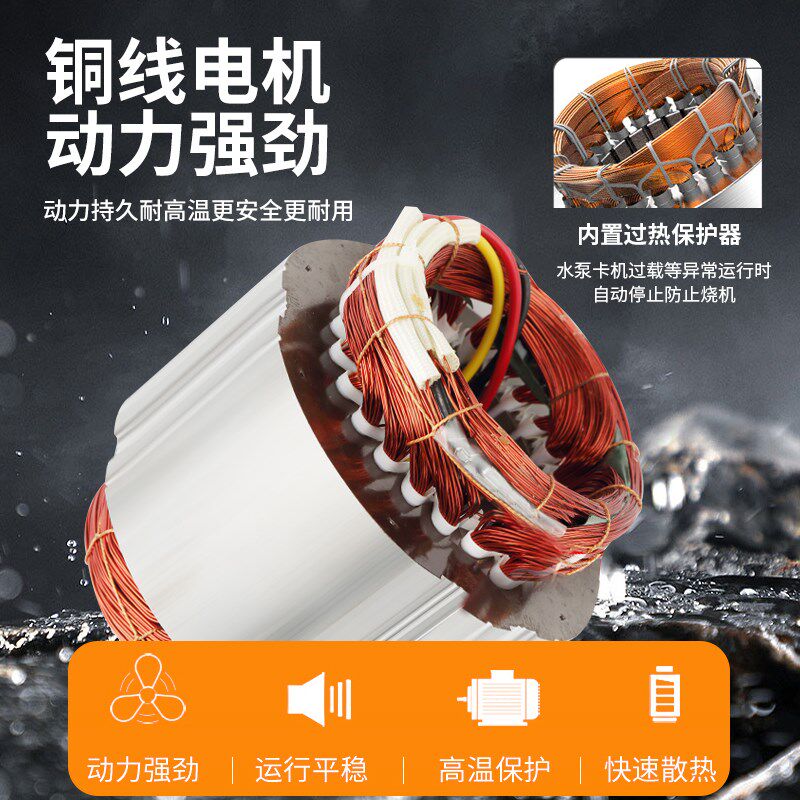 家用热水器地暖卧式新界暖气循环泵 pfz连接器