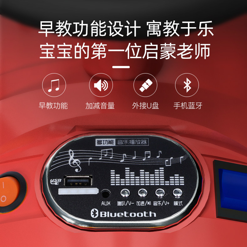 小火车可坐四轮遥控汽车人电动车 初兰母婴儿童电动车