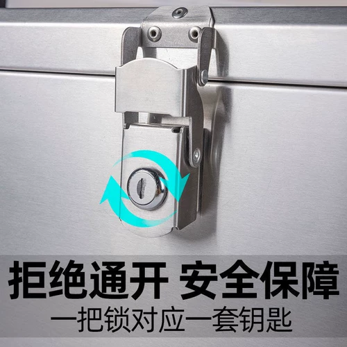 Очень большие универсальные педали из нержавеющей стали, электромобиль, водонепроницаемый ящик, коробочка для хранения, коробка