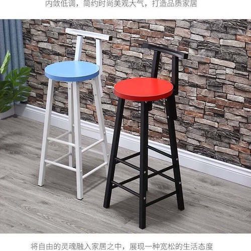 Бар стул молочной чай магазин с высоким содержанием брусного бара и стул домашний барный барный столик простые железные арт фронт настольный стол и стул