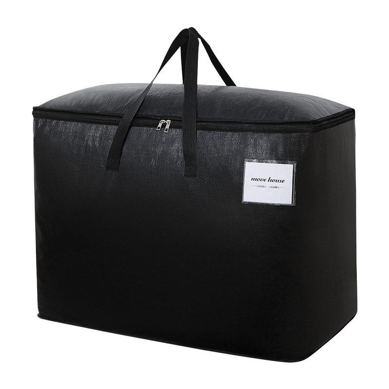 搬家袋装衣服专用收纳袋大容量棉被子四件套收纳袋结实耐用牛津布,淘宝优惠券,粉丝福利购,淘宝优惠卷