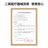 Медицинская защитная одежда, соединенная в соединении, изоляция одежды с одноразовой защитной одеждой.