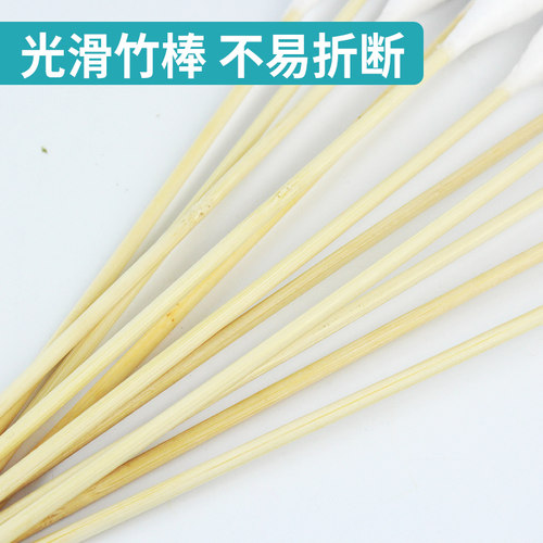 医用大头长棉签超长棉花签医用灭菌棒妇科一次性脱脂加长棉棒20cm - 图3