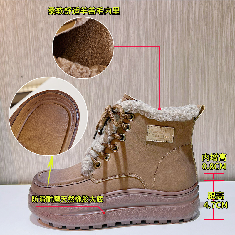 新款厚底雪地靴女2025冬季女士加绒保暖短靴女复古名族风百搭女靴 - 图0