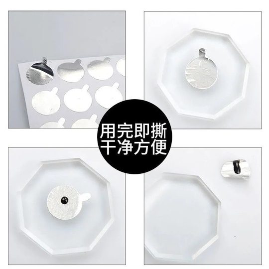 Pegamento para pestañas, espaciador, almohadilla de papel de aluminio, parche adhesivo para llevar y colocar