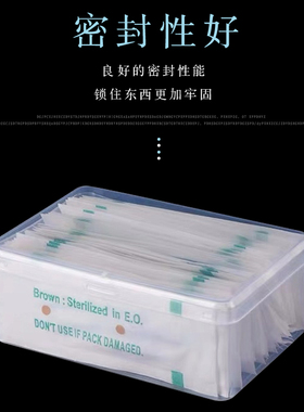 全套半永久化妆棉盒子纹绣工具