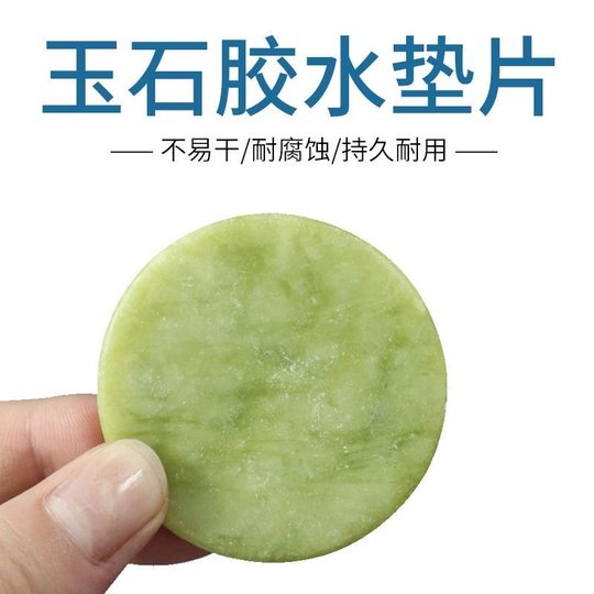 Pegamento para pestañas, espaciador, almohadilla de papel de aluminio, parche adhesivo para llevar y colocar