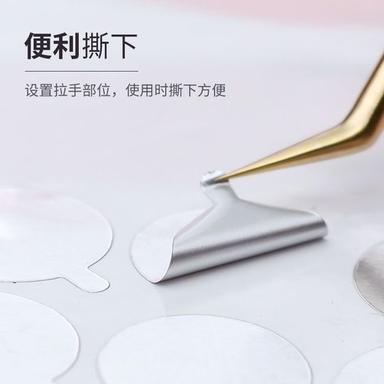 Pegamento para pestañas, espaciador, almohadilla de papel de aluminio, parche adhesivo para llevar y colocar