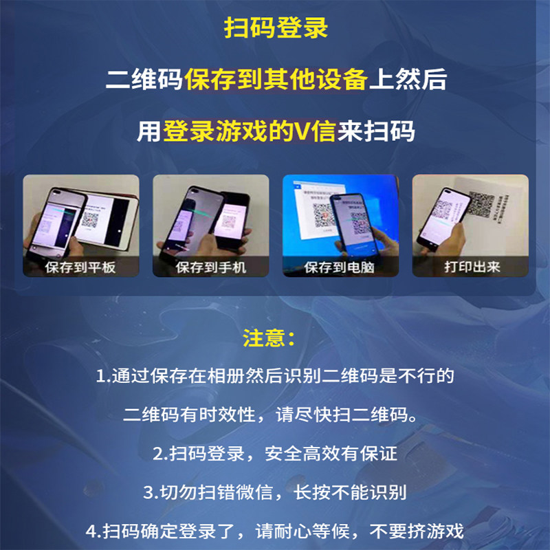 王者荣耀账户王者改战区 查荣耀战力 安卓 苹果 ios改战区 改地区更改代改定位