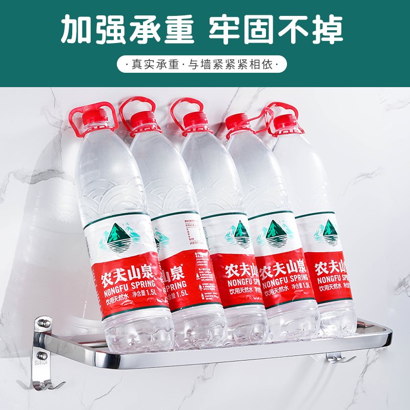 304加厚浴室不锈钢毛巾杆免打孔卫生间单杆双杆毛巾架子墙壁挂杆 - 图1