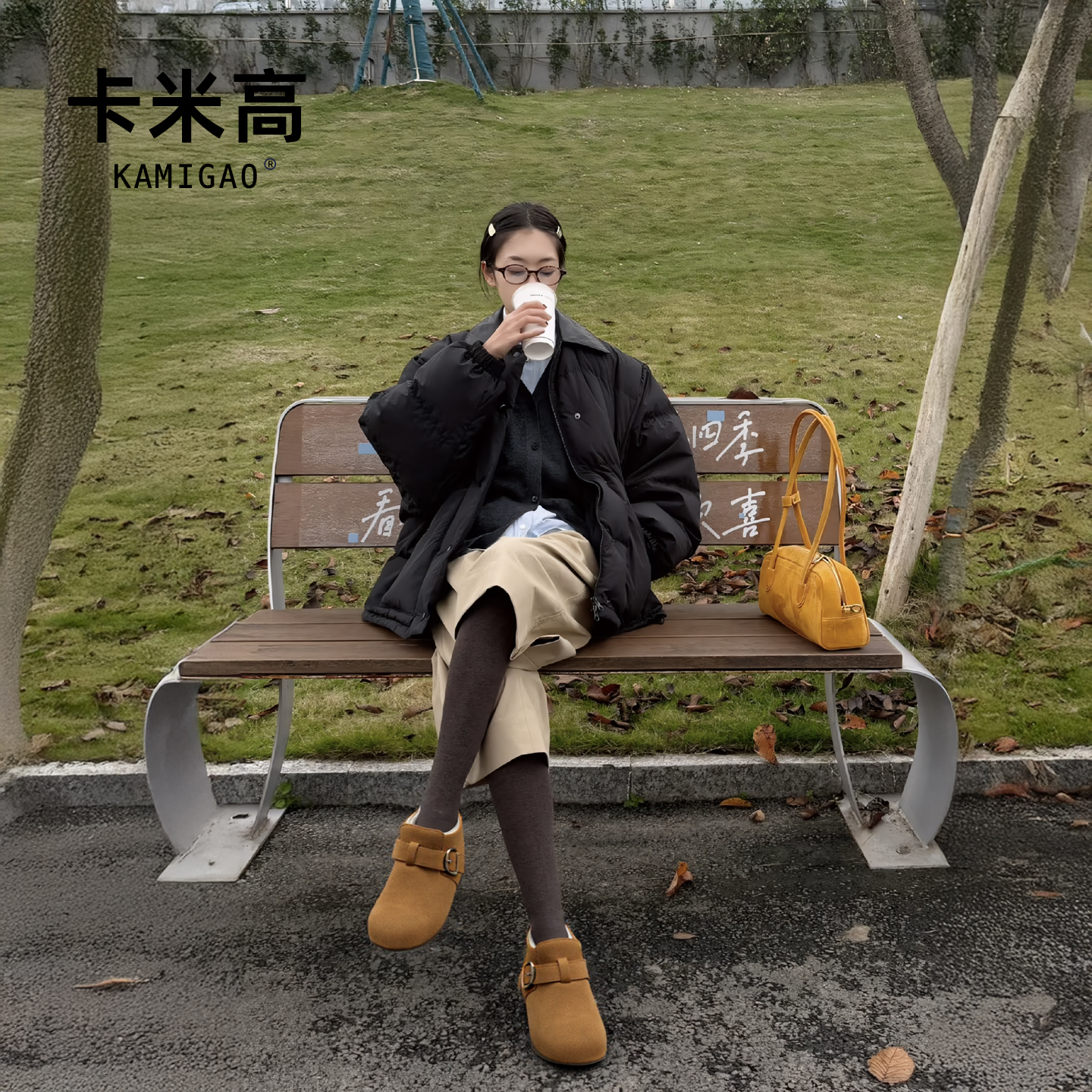 卡米高6cm内增高加绒勃肯鞋女款2025冬季新款小个子休闲厚底棉鞋 - 图1