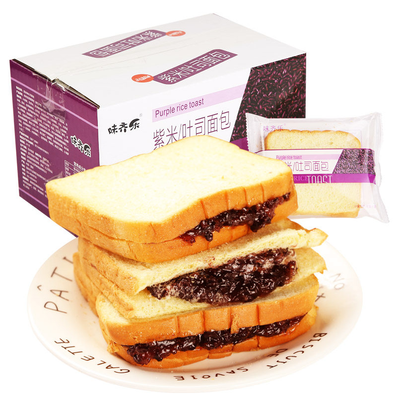  划得来食品西式糕点