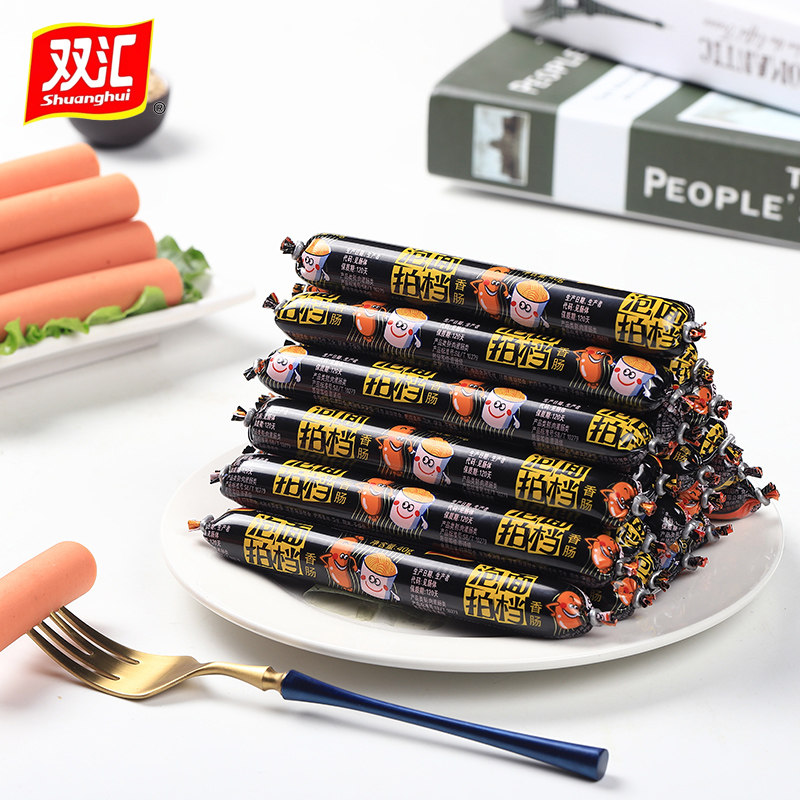 划得来食品包装即食肠类