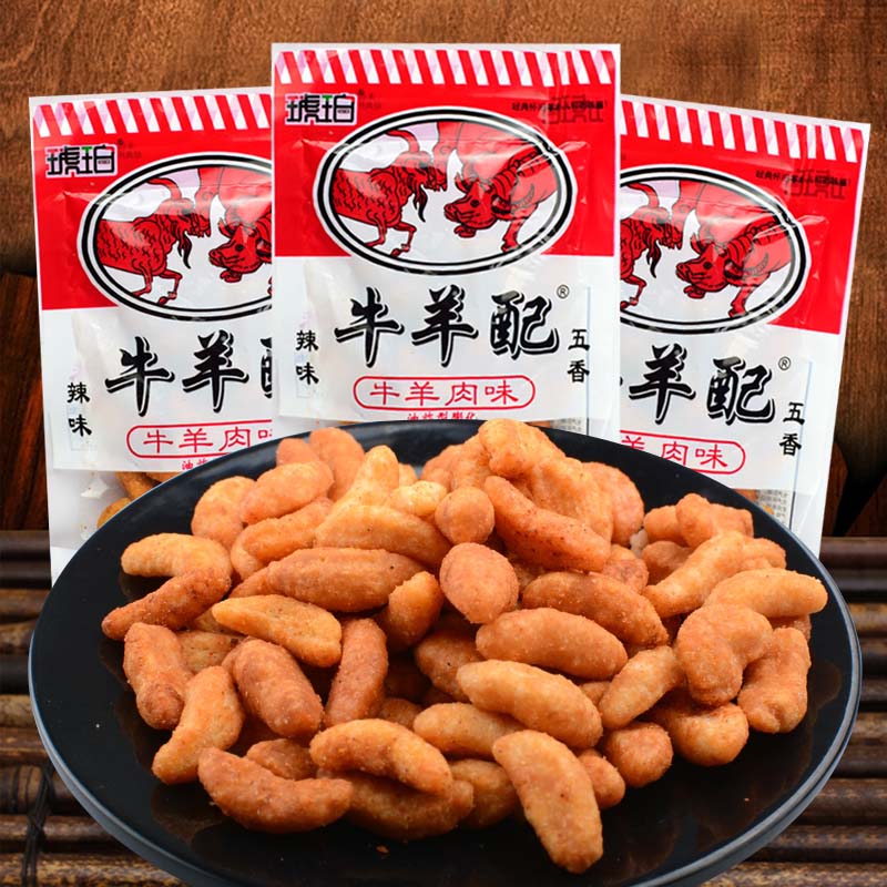 琥珀牛羊配8090后22g*60袋怀旧零食儿时小吃休闲办公室解馋食品 - 图0