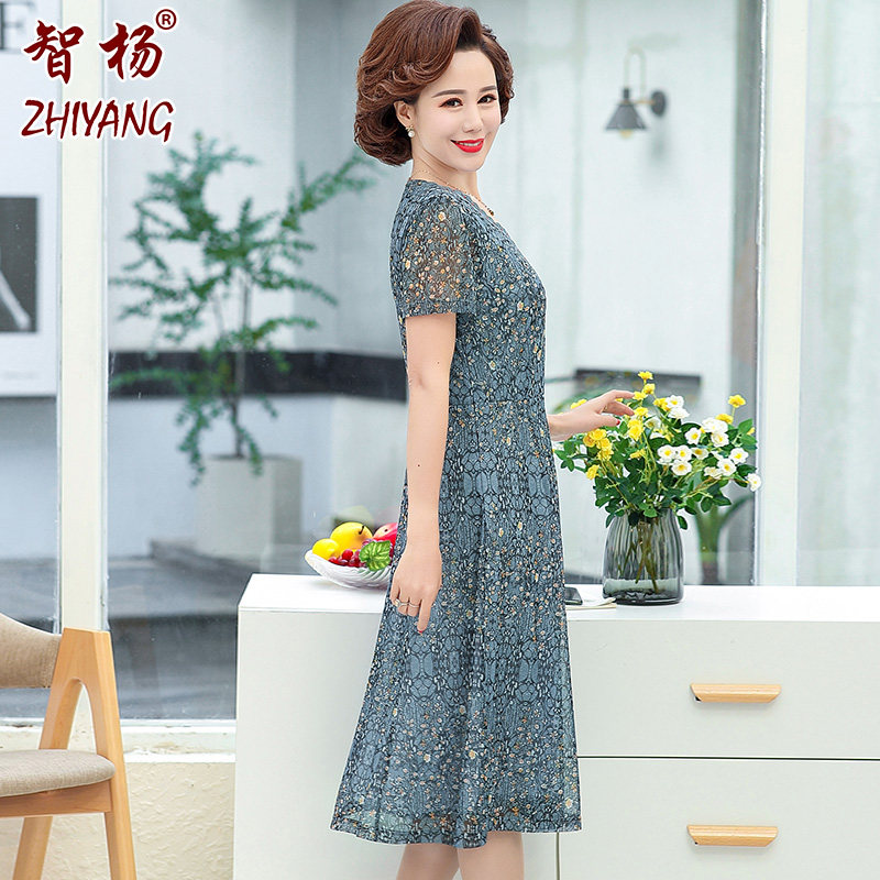 中老年妈妈洋气贵夫人夏季连衣裙子 智杨服饰中老年女装