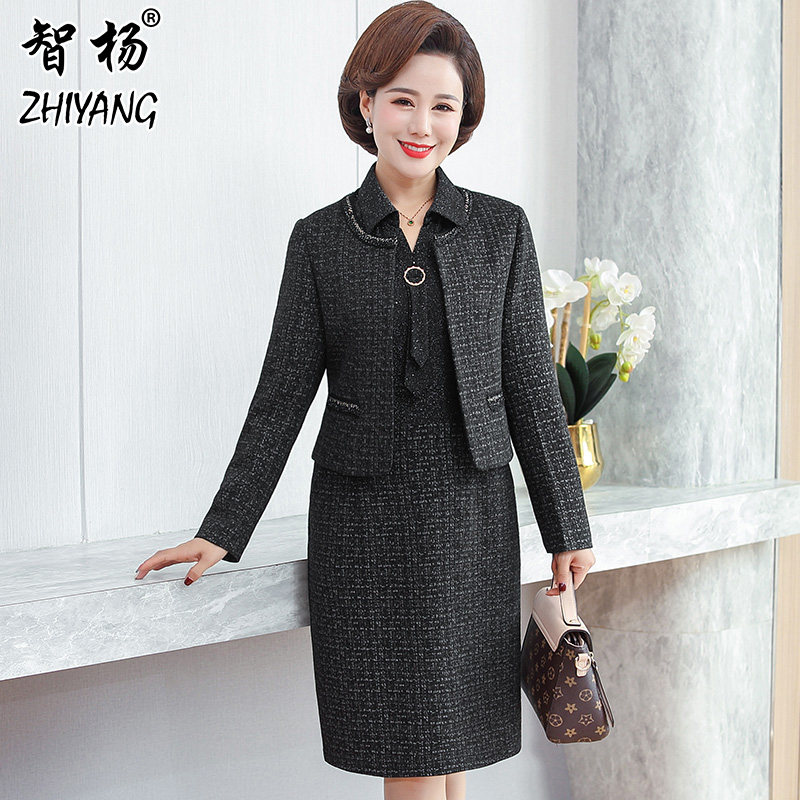 妈妈春秋两件套装长袖秋装连衣裙子 智杨服饰中老年女装