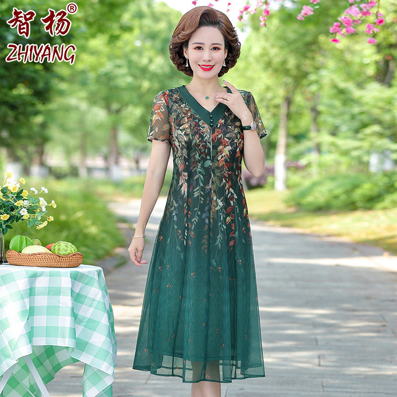  智杨服饰中老年女装