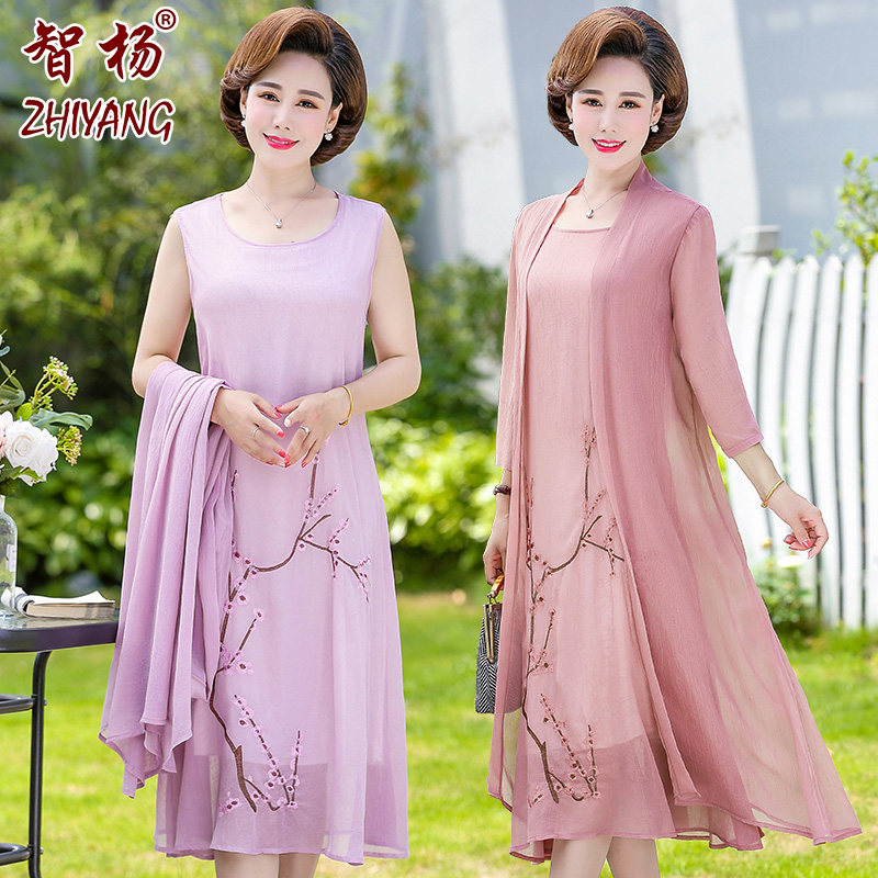  智杨服饰中老年女装