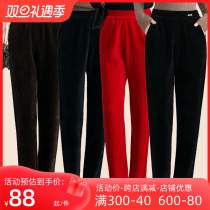 Middle Aged Quality Mom Pants Spring And Autumn Clothes Middle Aged Lady Season Casual Pants Loose New 2023 Grandma