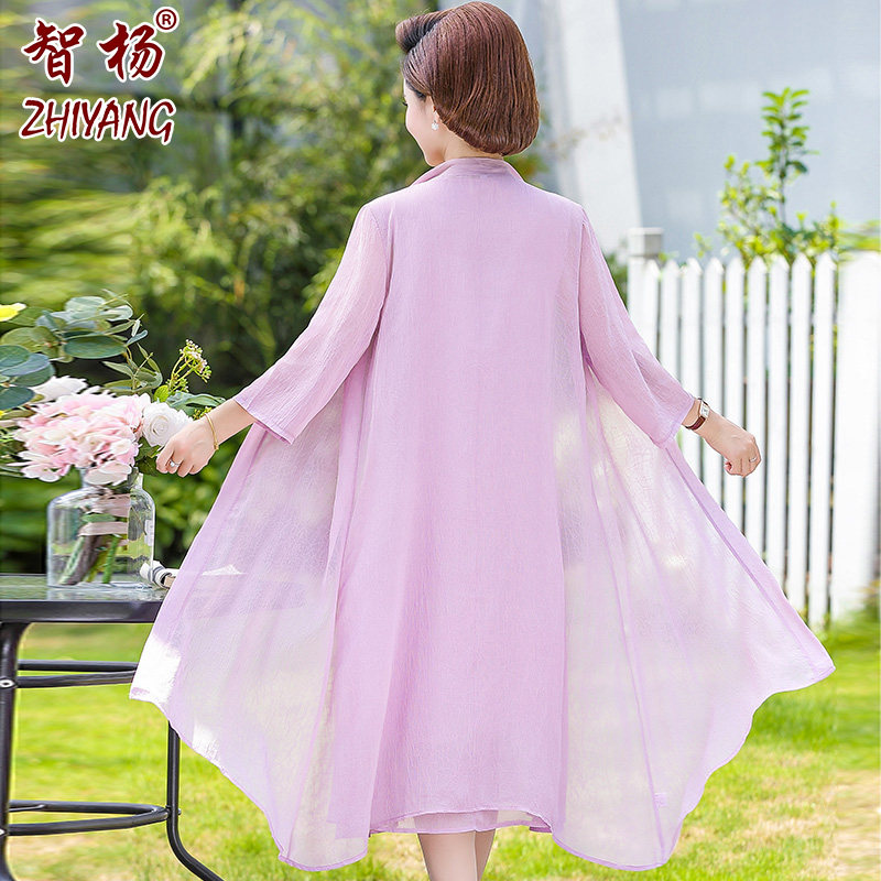  智杨服饰中老年女装