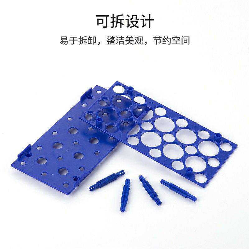 可拆离心管架50mL多功能离心管架ep管架可拆双面板塑料离心管试管架试剂架采血管架实验室用架子2mL10mL15mL_虎窝淘