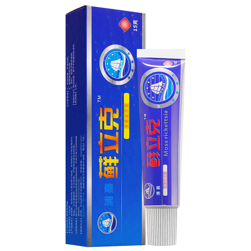【买3送1】舒极藓立克正品癣立克乳膏鲜立克软膏皮肤草本抑菌膏 - 图1