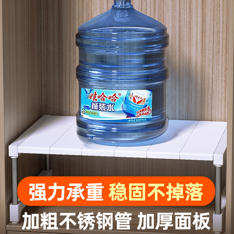 衣柜分层隔板柜子分层架柜内置物架衣橱隔断分隔板橱柜收纳神器 - 图2