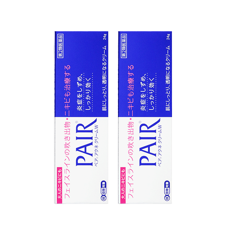 日本狮王pair官方旗舰正品#祛痘膏 LION狮王健康海外国际皮肤科药品